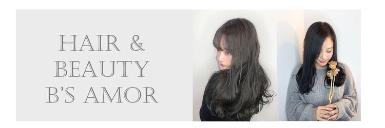 ヘア アンド ビューティ ビーズアモール 春日井神領店(Hair&Beauty B's amor)のサロンヘッダー