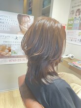 ハピエル ヘアークルー(HAPPYEL hair crew) ウルフレイヤー　30代40代50代　ウルフヘア