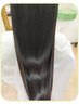 6.【再来限定】☆組み合わせメニュー☆縮毛矯正ケラチン&保湿カラー＆カット