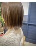 【イルミナマグネットカラー】+CCヴェールトリートメント