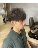 ツイストスパイラルスタイル