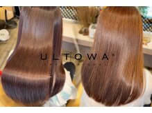 アロン(Allons Ginza)の雰囲気（話題のULTOWAトリートメントで圧倒的艶髪へ！#ULTOWA#ウルトワ）