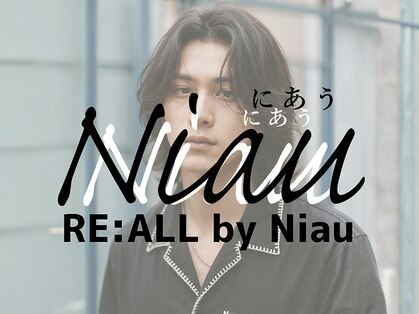 リオールバイニアウ(RE:ALL by Niau)の写真
