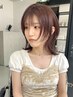 【新規限定】透明感カラー（ブリーチ不可）￥8800→￥7900