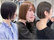 カットライン(CUTLINE)