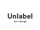 Unlabel【アンレーベル】【6月3日NEW OPEN(予定)】の写真/抜群の技術力×骨格似合わせで魅力を最大化。丁寧なカウンセリングで再現性の高い理想のカットを叶えます♪
