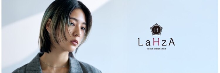 ラーサ(LaHzA)のサロンヘッダー