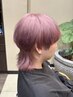 メンズカット+カラー＋リンケージトリートメント￥11000