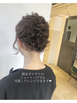 フィゼル 福島店(fizelle) ふわふわアレンジ*池本弥桜