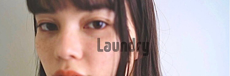 ランドリー(Laundry)のサロンヘッダー