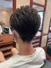 学生カット（高校生）￥４４００→￥４３００
