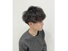 【平塚限定】メンズカット+パーマ_9900〈札幌/札幌駅/メンズカット〉