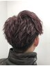 【U24学割・男性限定】カット ダブルカラー　18,700円→9,900円