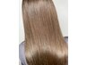 美容師本気のトリートメント　￥15100→11000