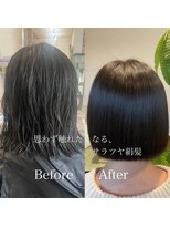 ランプシーヘアー(Lampsi hair)&nbsp;うる艶ボブ♪