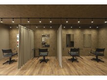 ヘアーメイク ライズ 西田辺店(Hair make rise;)の雰囲気（リニューアル◎広々とした半個室のゆったりした贅沢空間です）