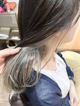 アスール(AZUL) インナーミルクティー