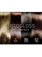 喜びの声が実証♪周囲から褒められ、自信が持てる自分になれる!