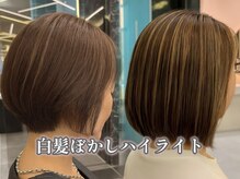 アース 浦和店(HAIR&MAKE EARTH)の雰囲気(人気の白髪ぼかしハイライトおすすめです。【ハイライト】)