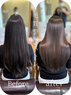 ブレンドバイハピネス(Blend by happiness) ハイレイヤー/髪質改善/ロング/奈良/縮毛矯正