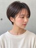 【ビビビ祭におすすめ】[骨格補正カット+プレミアムカラー+トリートメント]