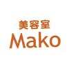 美容室 マコ(Mako)のお店ロゴ