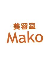 美容室 マコ(Mako)