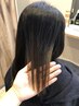 《当店縮毛矯正ご予約6ヶ月以内再来》 縮毛矯正 カット ¥20900