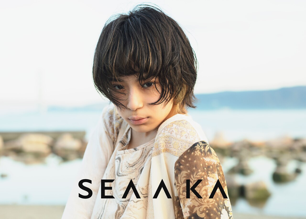 【髪質改善ケア付き】カット＋カラー＋トリートメント \18150→\17250