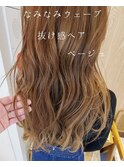 なみなみウェーブ×抜け感ヘア*_市川