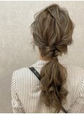 エアリー感のあるローポニー