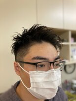 いけはた ゆるパン