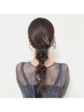 ベル(belle) 編みおろし