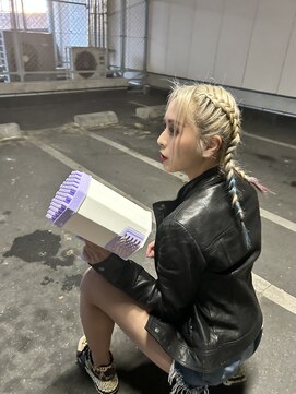 ウェスト(WEST) ハーレークイン編み込み