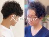 【男女利用OK】パーマ＋カット＋Rotoトリートメント　15,500