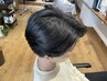 カット＋白髪染めカラー  11500→9900円