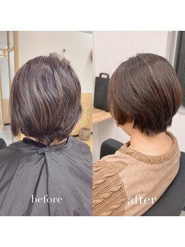 リアン 桂2号店(Lien) 『髪質改善』ストレートエステ（縮毛矯正）（リタッチ可）