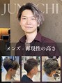 ルクール 喜多町店(Le Coeur) 小室 純一