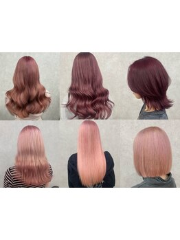 お悩みに合わせ選べるトリートメントで今まで以上の効果を実感！”あなただから似合う”をご提案します◎