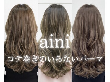 アイニ 大阪上本町店(aini)の写真
