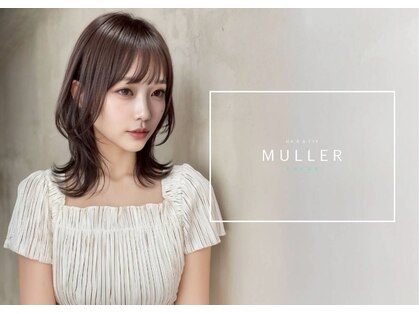 ミュラースール 春日井店(MULLER-SOEUR)の写真