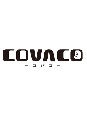 コバコ(COVACO)