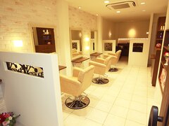 Le salon Reana