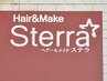 【人気の艶カラー】アディクシーカラー２０％off