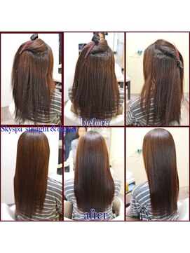 スカイスパ(Skyspa) マゼランリタッチ縮毛矯正