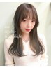 大人女性に大人気の上質カラー ◆AXISオリジナルハイライト◆