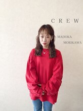 クルー(Crew) 森川 円