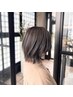 【新規限定】カット+髪質改善メテオカラー+コアミートリートメント　￥13,000