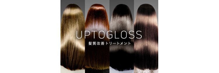 アグ ヘアー ブクシス 貝塚店(Agu hair buxus)のサロンヘッダー