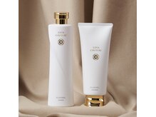 ランド(LAND)の雰囲気（使う程綺麗になると話題のクチュール取り扱い店。）